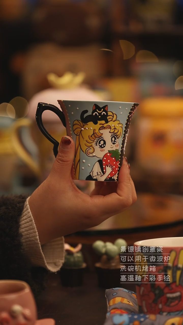 陶瓷景德镇可爱陶瓷釉下彩绘设计师款