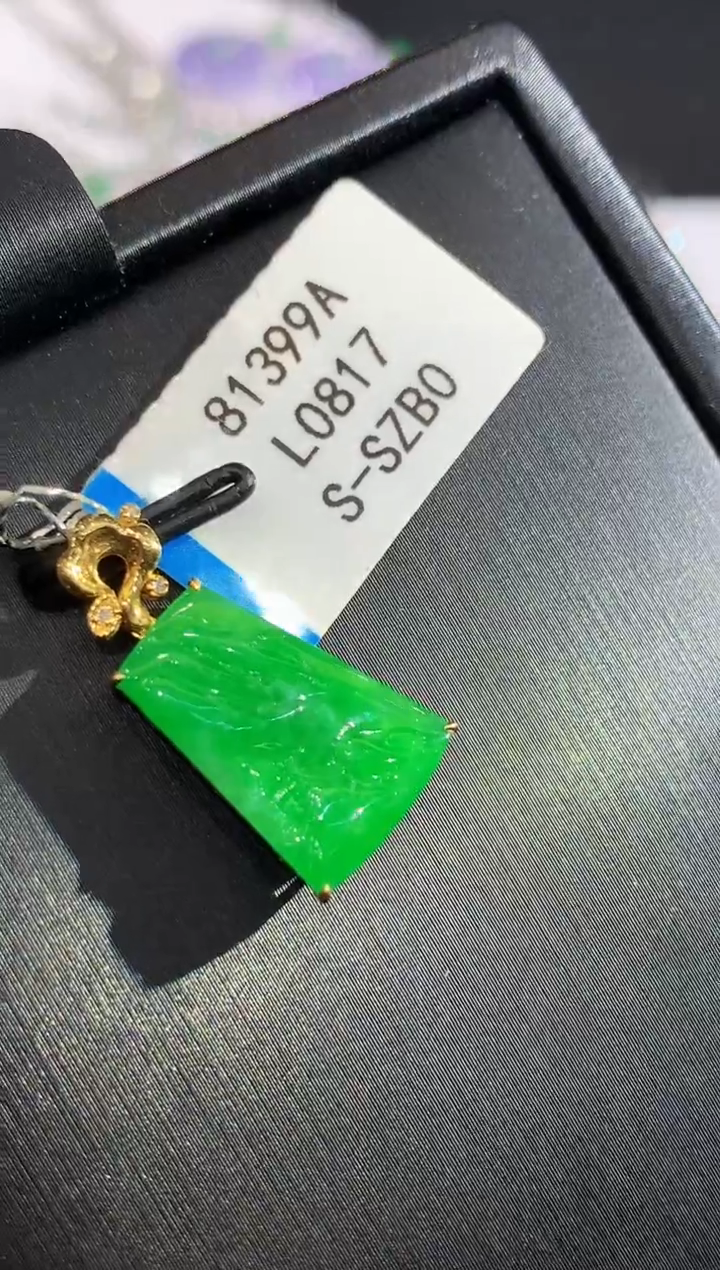 吊坠(不含链)18K金镶嵌翡翠L0817多样性发其一
