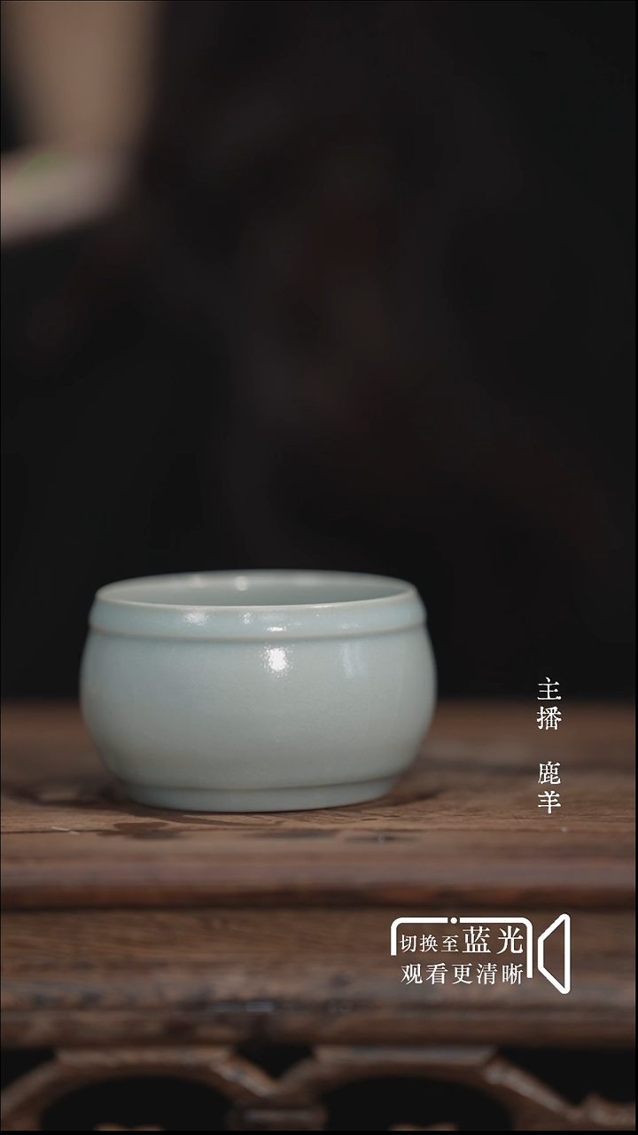 鼓腹杯-朱钰峰-青灰釉-微瑕-羊