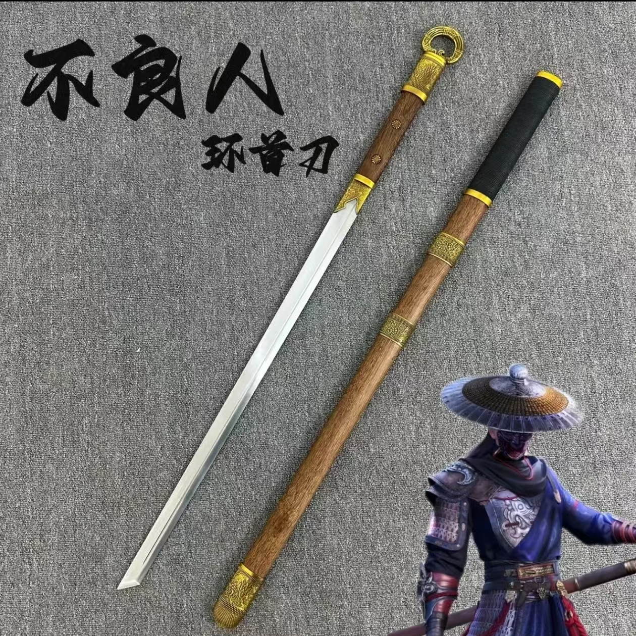 新疆专场【不良人埋鞘环首唐横刀】龙泉刀剑未开刃摆件收藏品