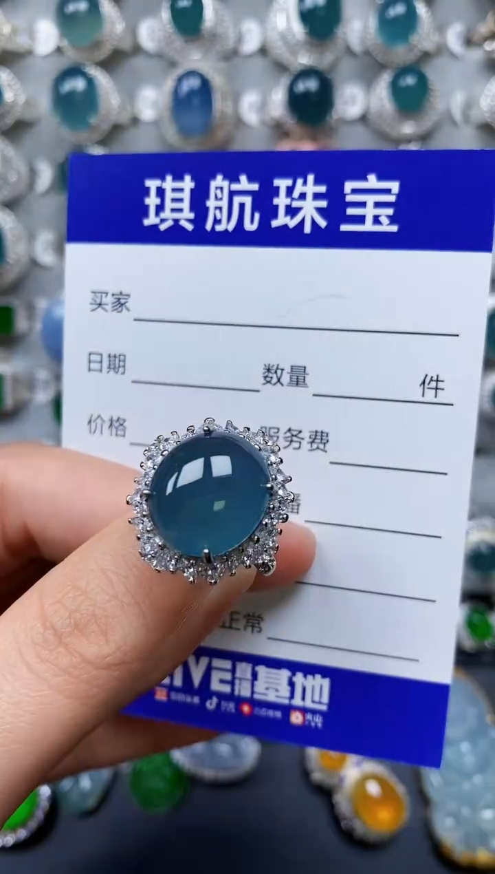 【闪购商品】翡翠戒指银S925镶嵌0329