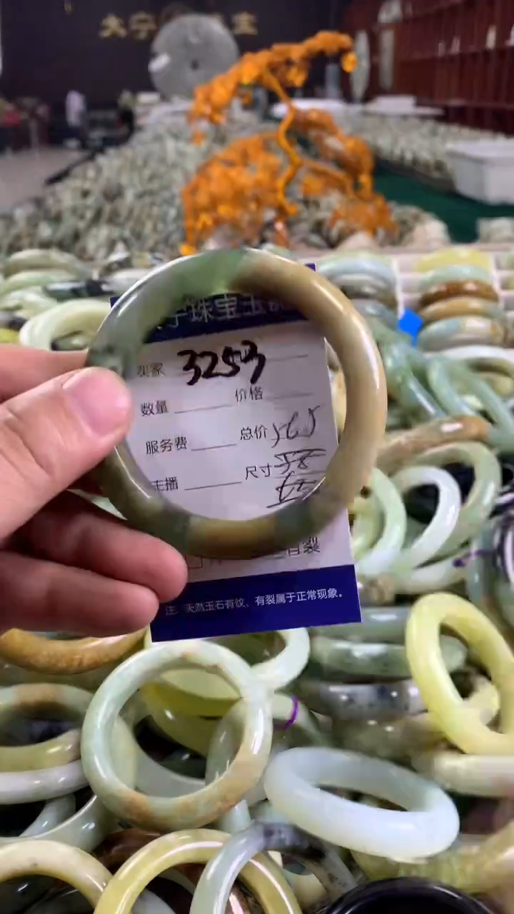 未镶嵌蛇纹石玉手镯3253