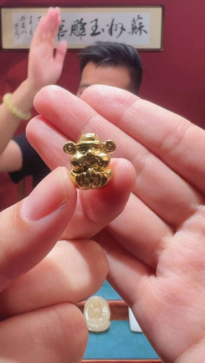 和田玉未镶嵌吊坠(不含链)1