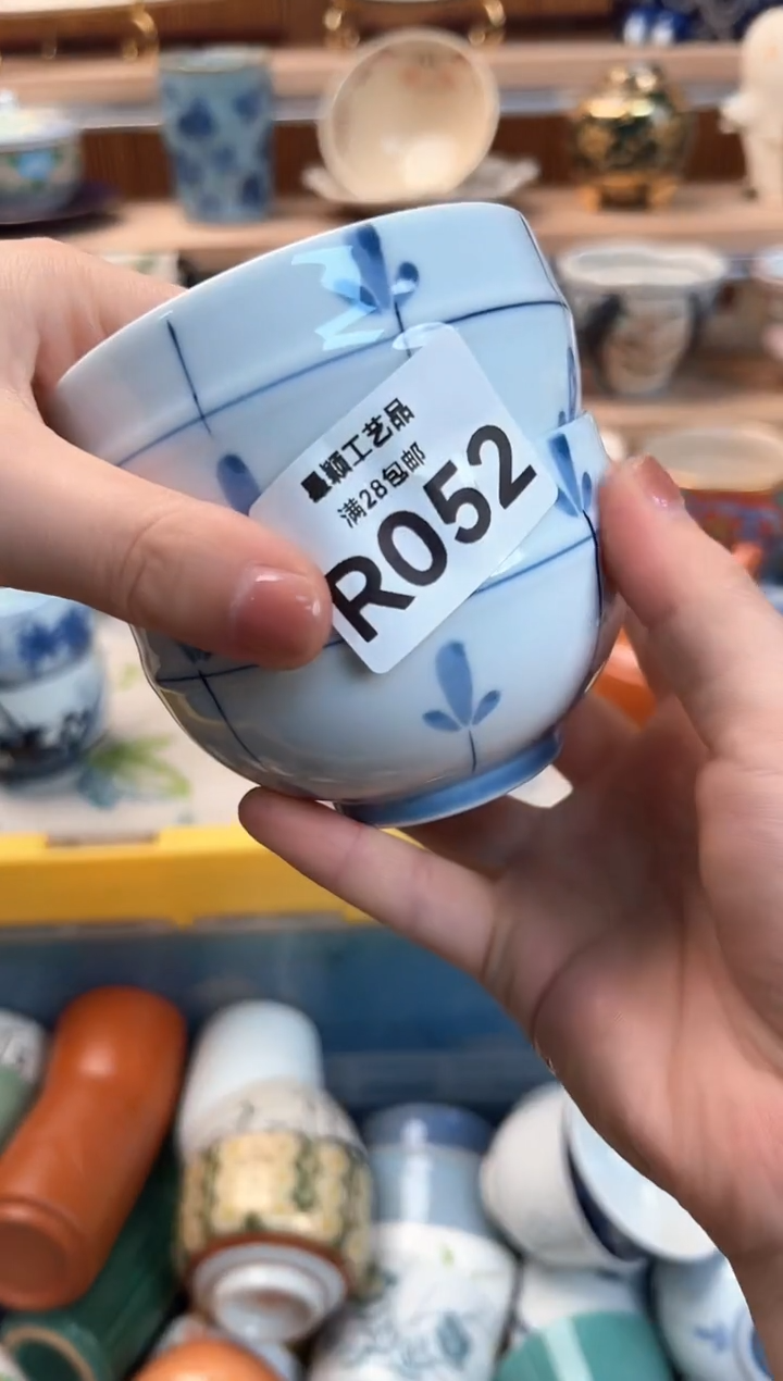 瓷片佳****0052R 盘子 杯子 碗