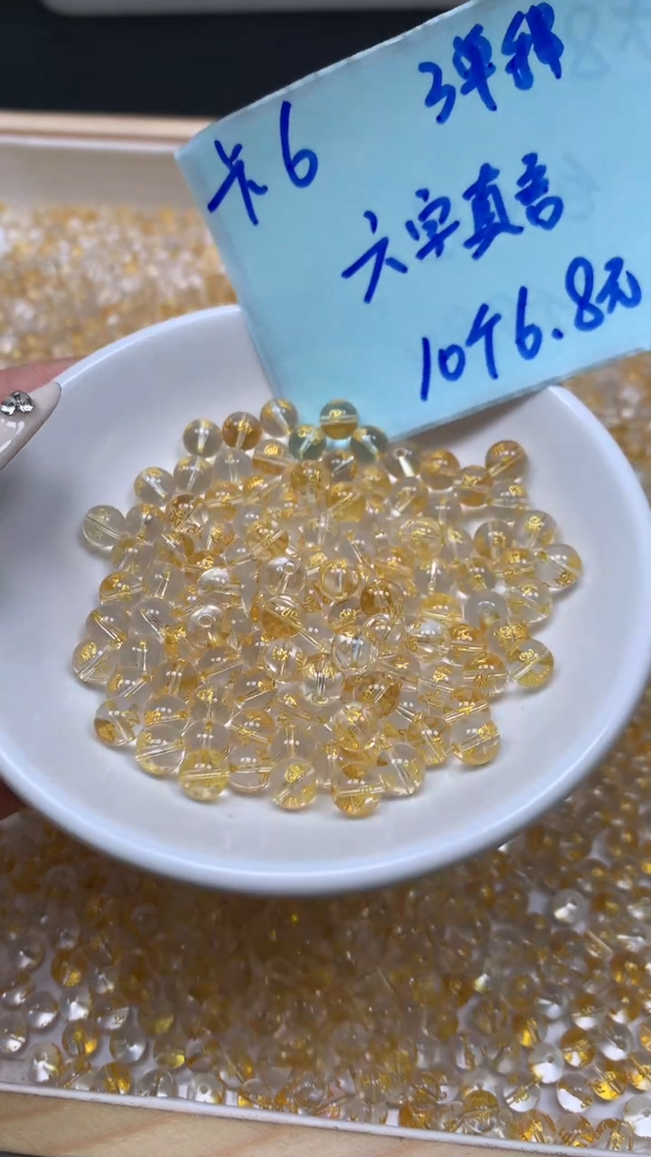 未镶嵌珠宝半成品水晶E523 白水晶 六字真言6mm10个6.8元