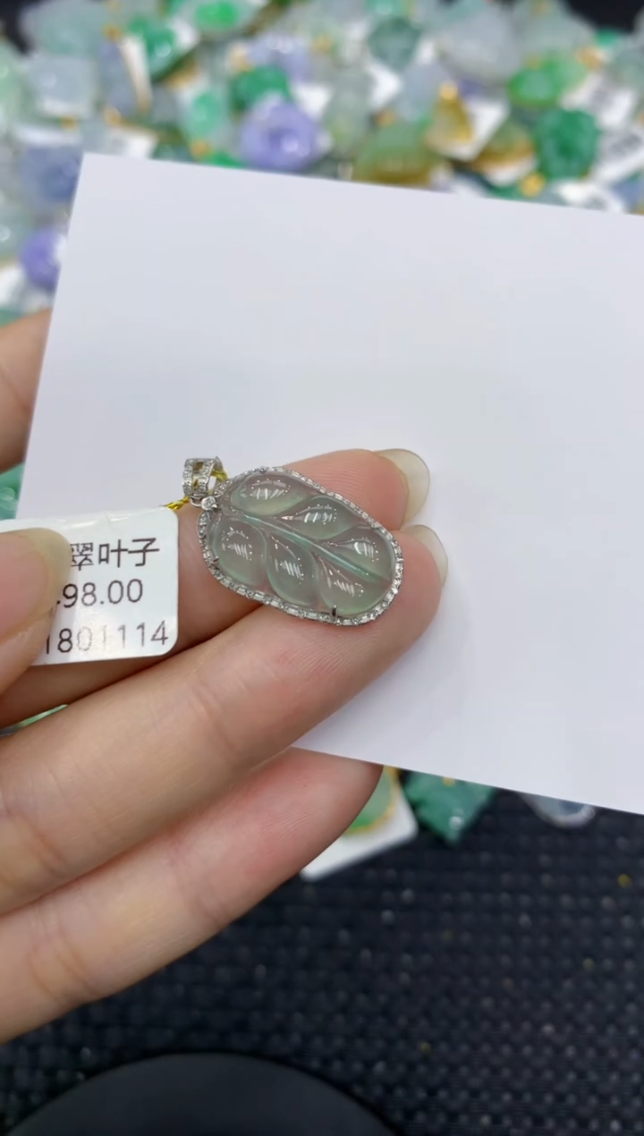 【闪购商品】翡翠颈饰18K金镶嵌8888888888