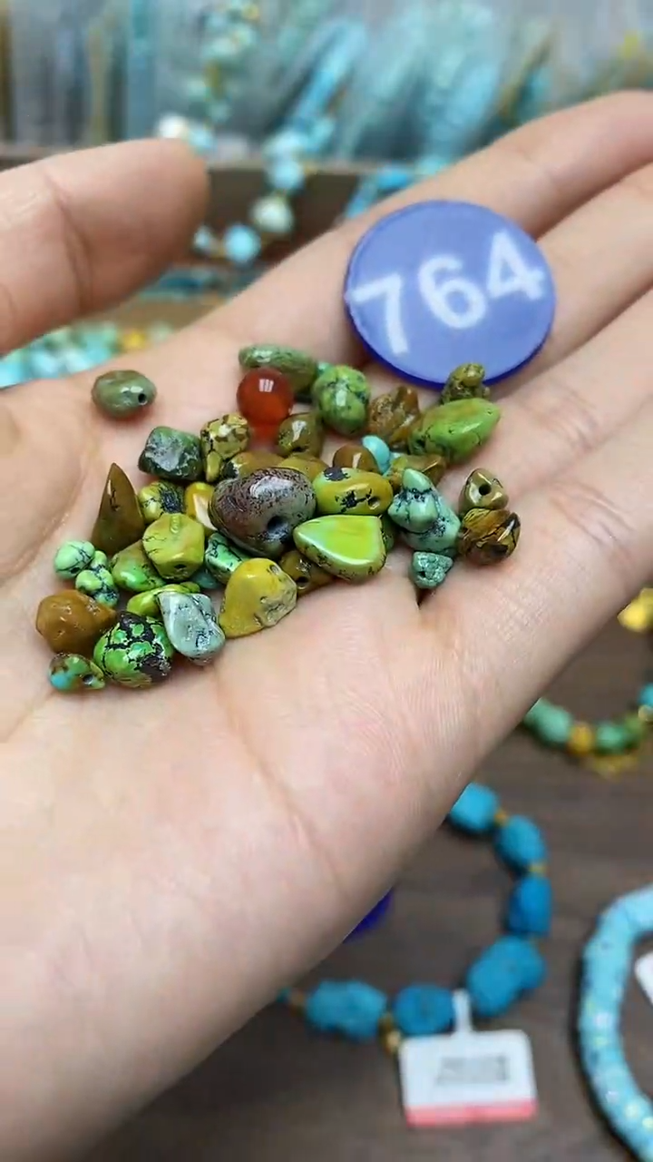 【闪购商品】玛瑙/玉髓珠子未镶嵌764