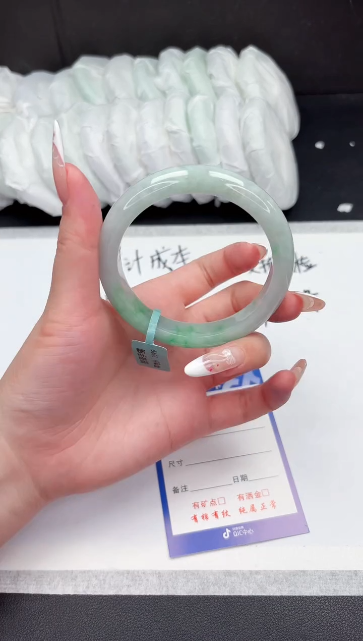 所见即所得拍啥发啥220-57.7