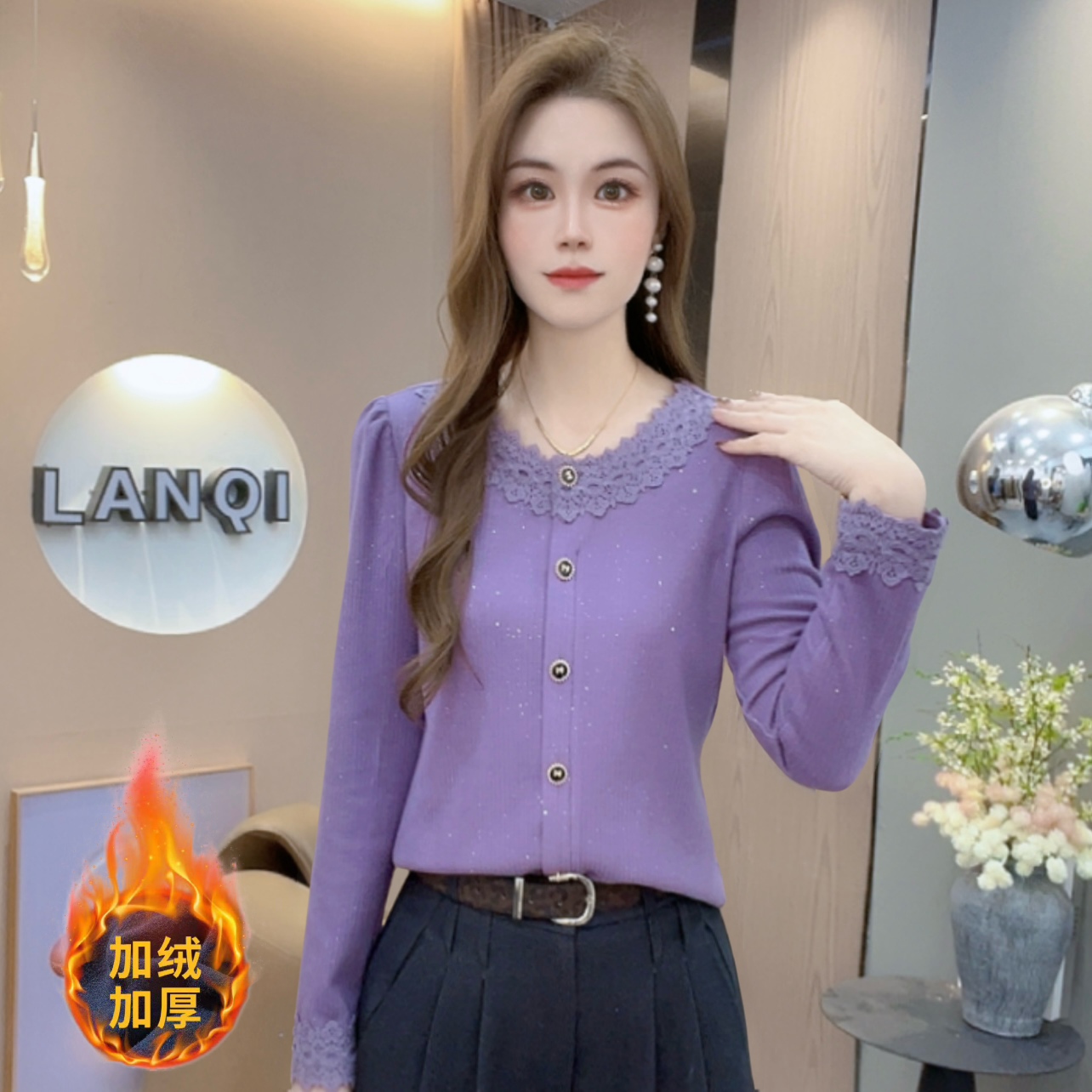 A9159冬季新款长袖T恤女圆领显瘦减龄百搭洋气上衣