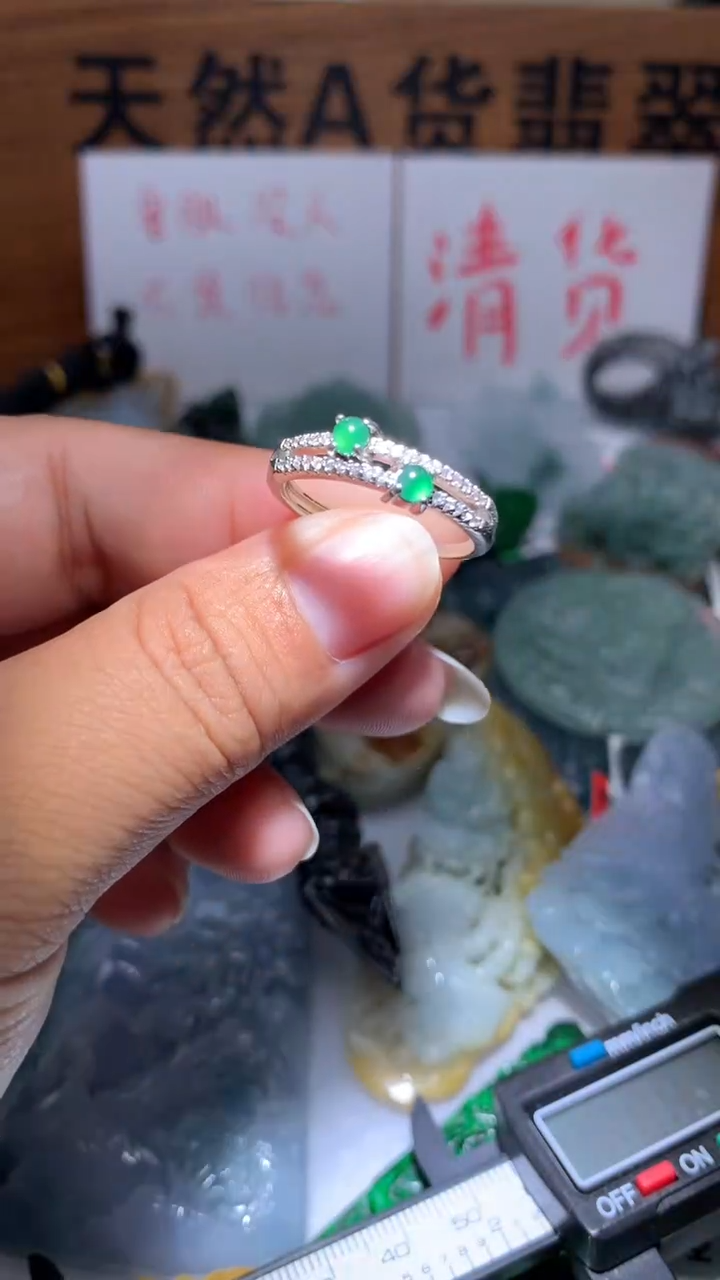 【闪购商品】翡翠颈饰未镶嵌保真天然A货翡翠