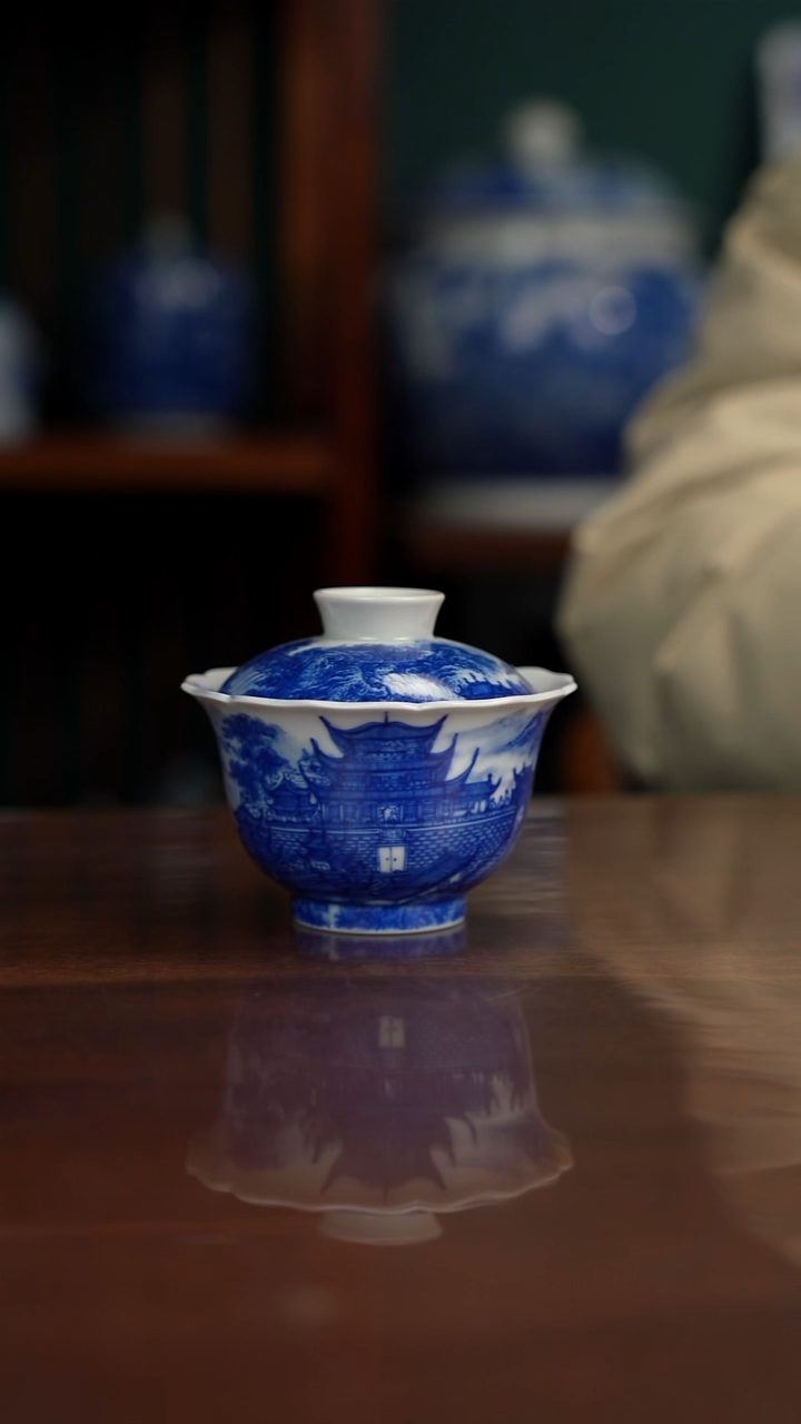 自成堂柴窑 岳阳楼