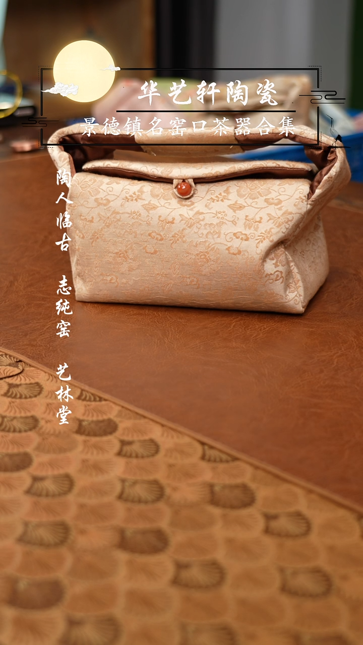 【闪购商品】杯茶包1111111111111