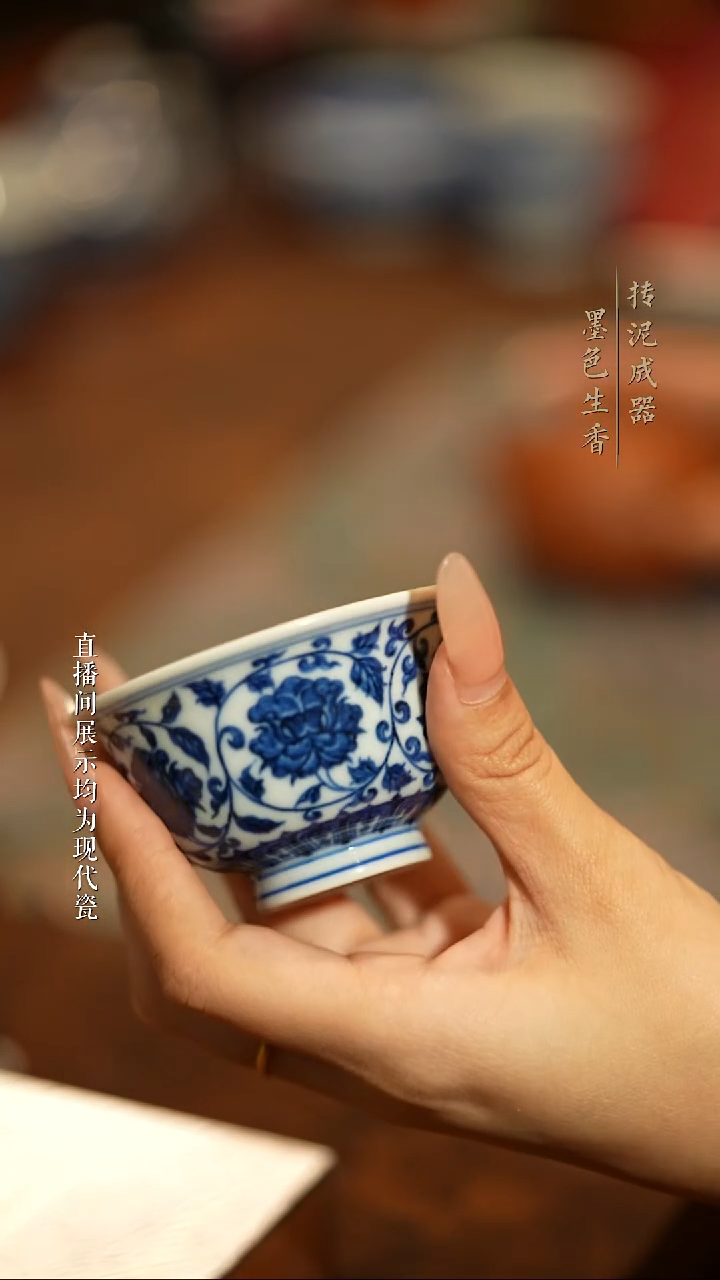 瓷片刘建锋刘建锋刘建锋