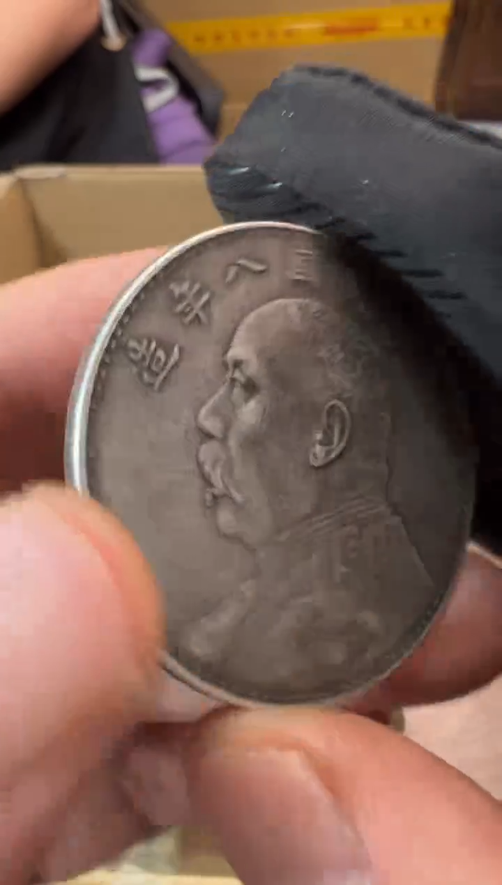 工艺赏玩器物茶宠摆件把件卡单拉黑部分非全品多样性发一