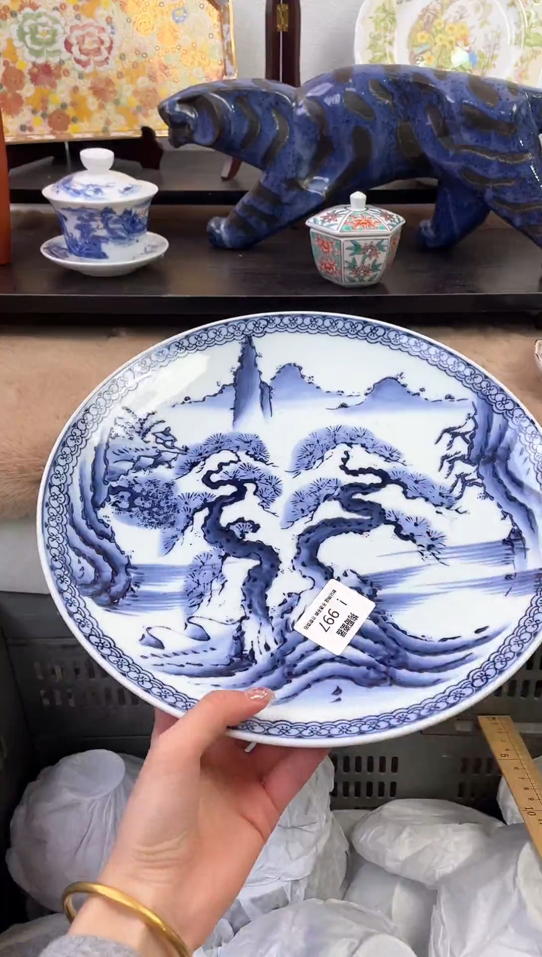 【闪购商品】瓷片997新号开播下单就包邮！！！