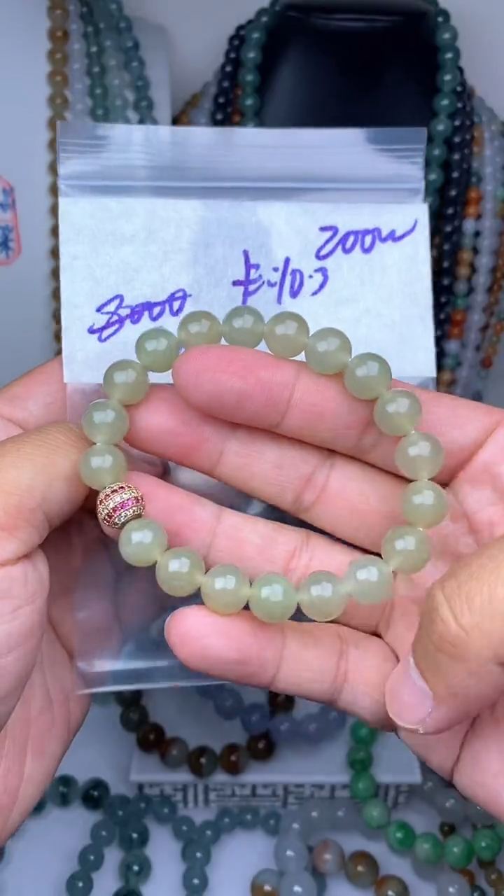 定制翡翠未镶嵌毛货需精细抛光拍一发一 