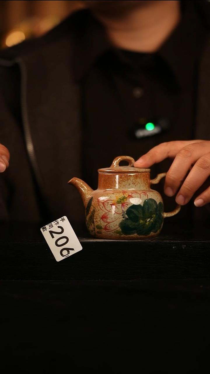 瓷片遇瓷手作同款206