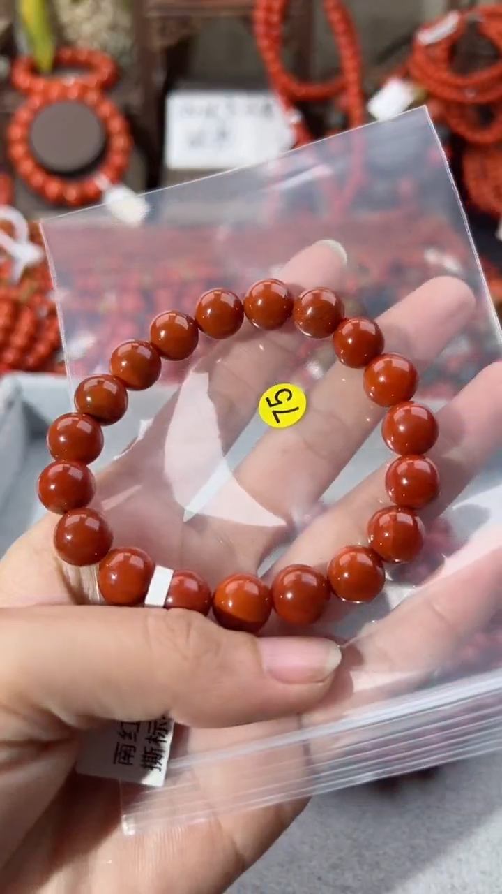 【闪购商品】南红玛瑙手串未镶嵌10