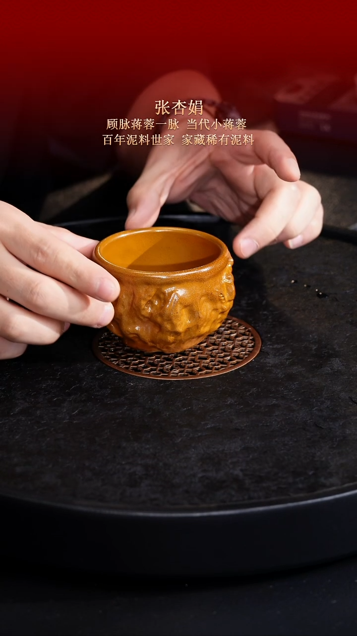 茶杯紫砂东坡紫砂甄选-杯