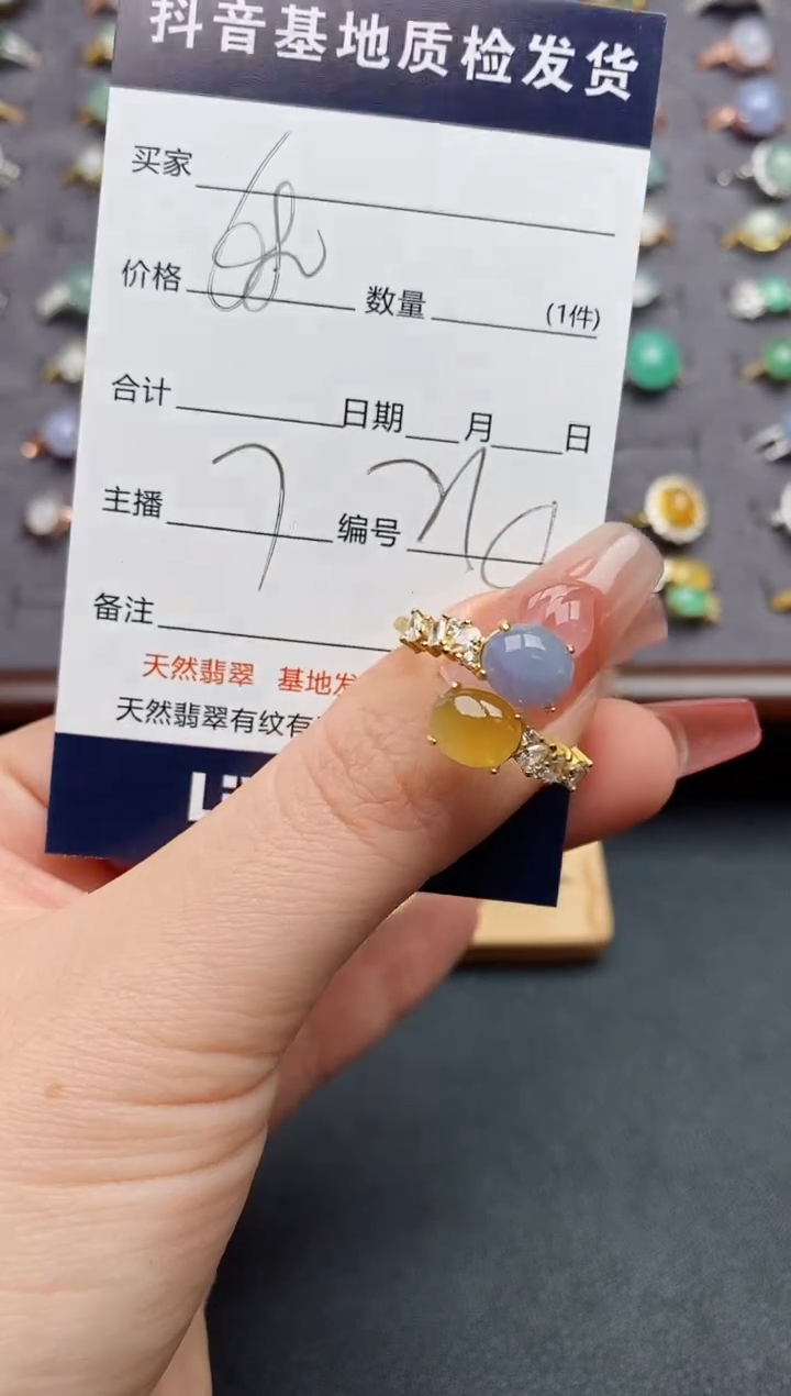 银S925镶嵌戒指翡翠.......