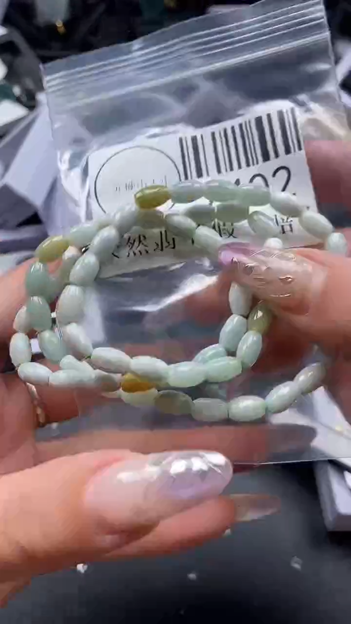 吊坠(不含链)未镶嵌翡翠7402
