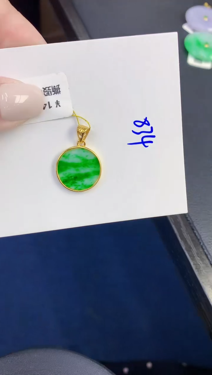 颈饰未镶嵌翡翠缅甸天然翡翠A货