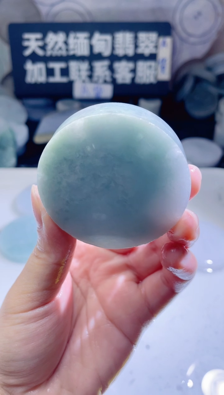 颈饰未镶嵌翡翠4903