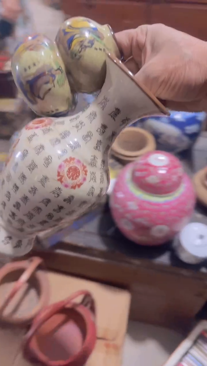 茶盏自****。直播闪购改价链接