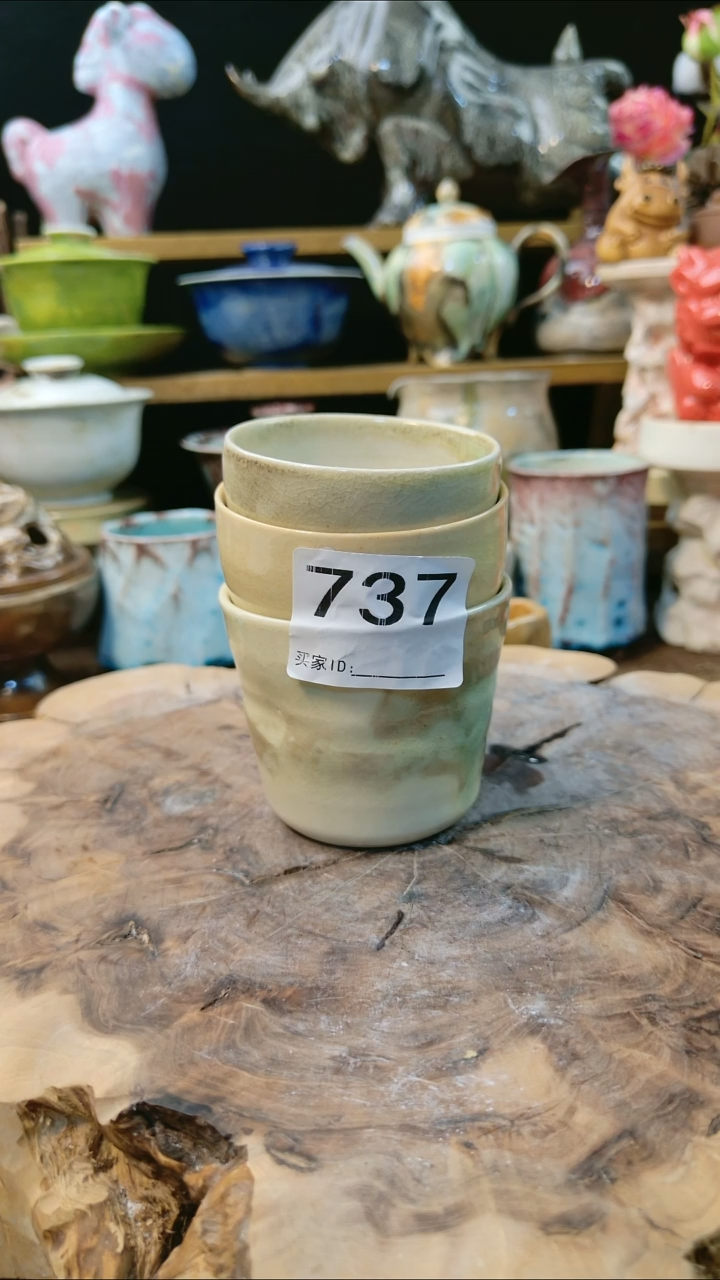 志****所高温颜色釉 窑变系列 微瑕 