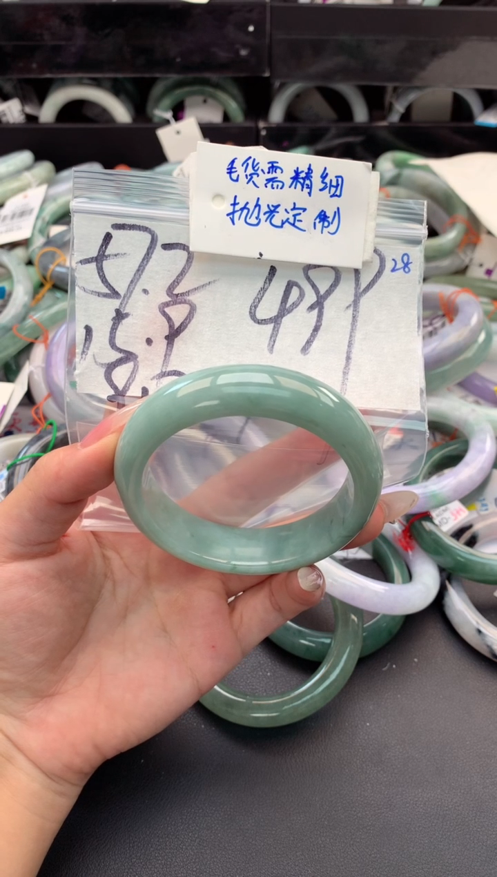 【闪购商品】定制翡翠未镶嵌毛货需精细抛光+多人