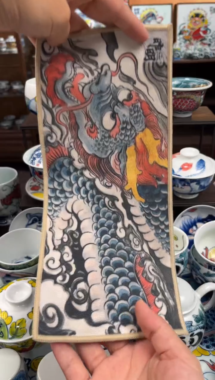 昨明龙纹茶巾直播间福利价