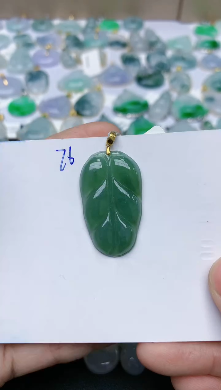 【闪购商品】翡翠颈饰18K金镶嵌天然翡翠A货    