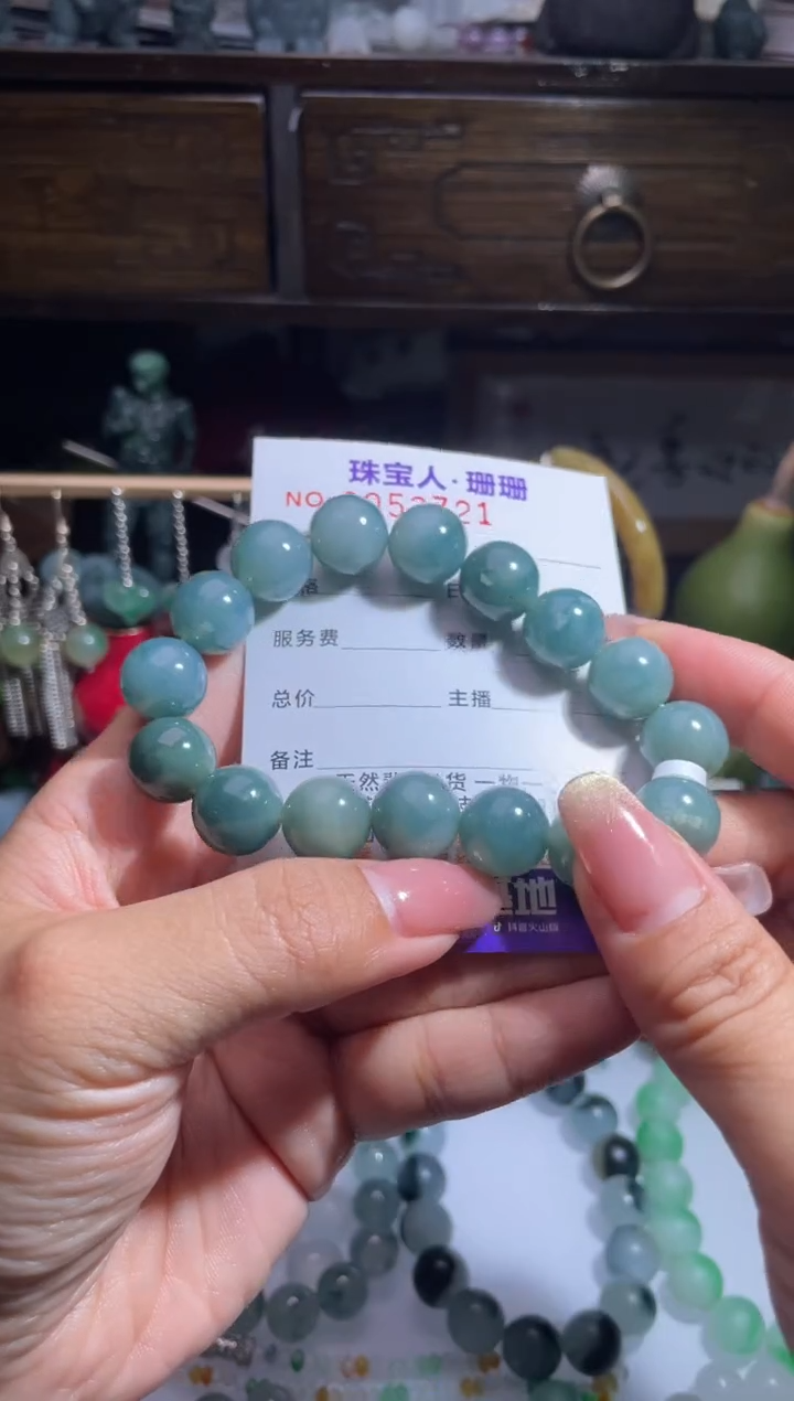 未镶嵌定制翡翠缅甸翡翠A货16