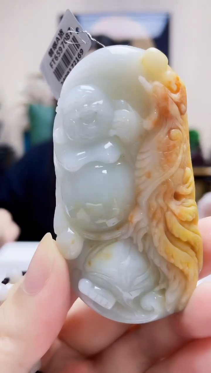 未镶嵌定制翡翠吊坠43