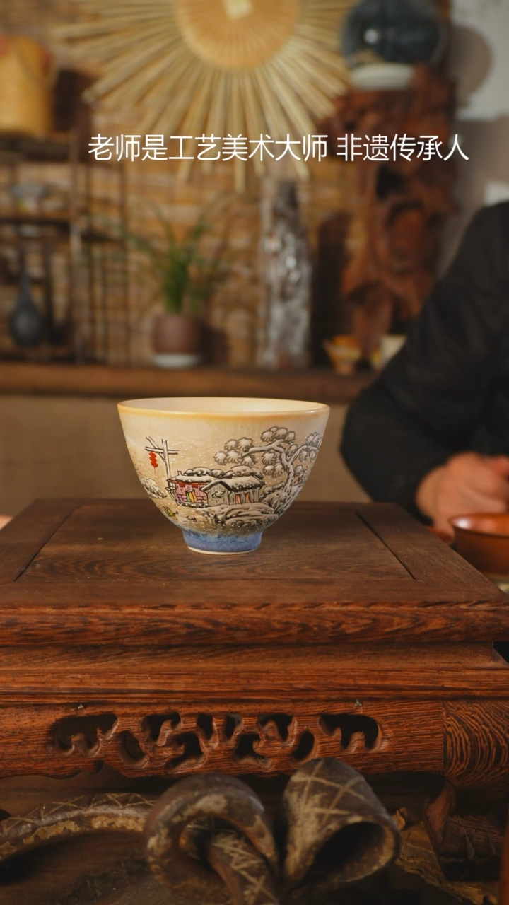 【闪购商品】老昌号手工手绘茶器