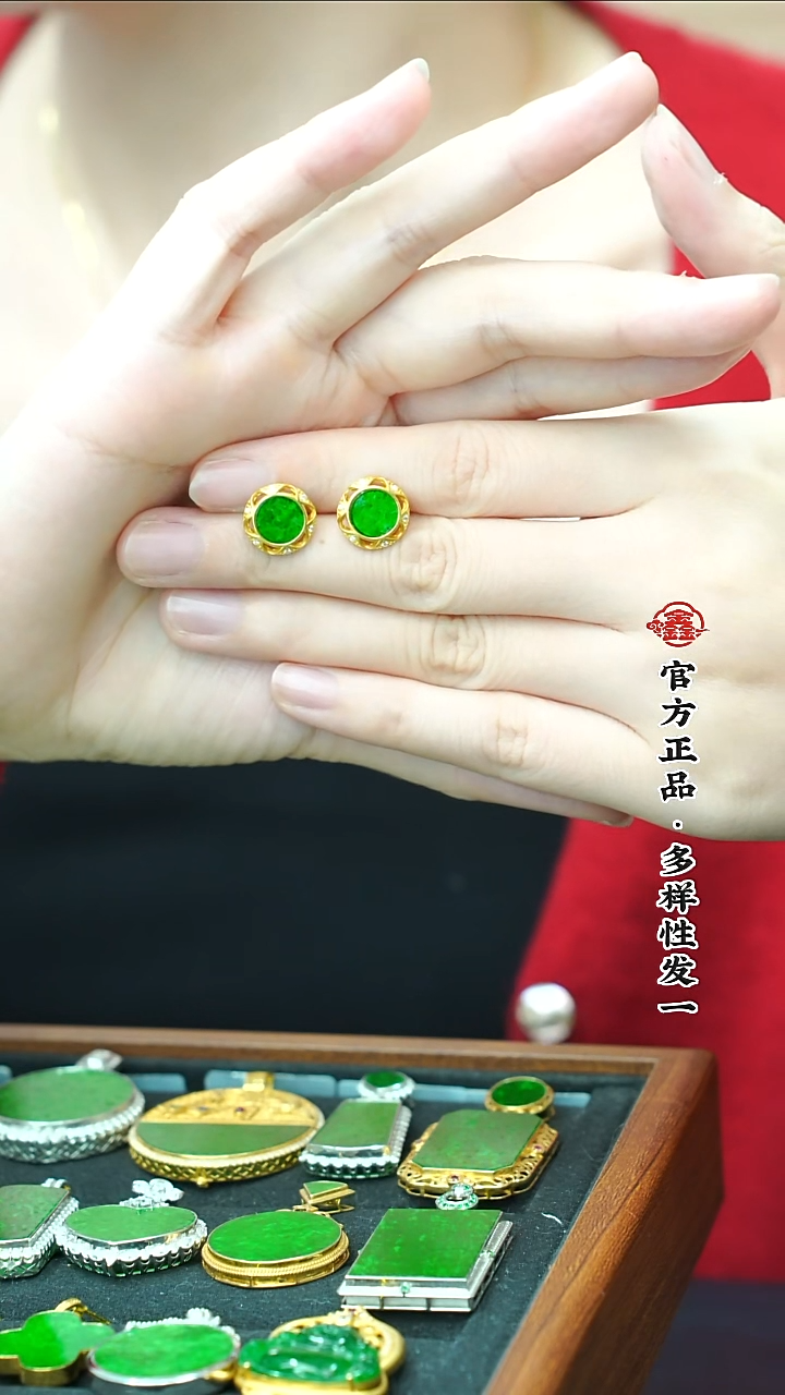 银S925镶嵌翡翠耳饰天然翡翠A货