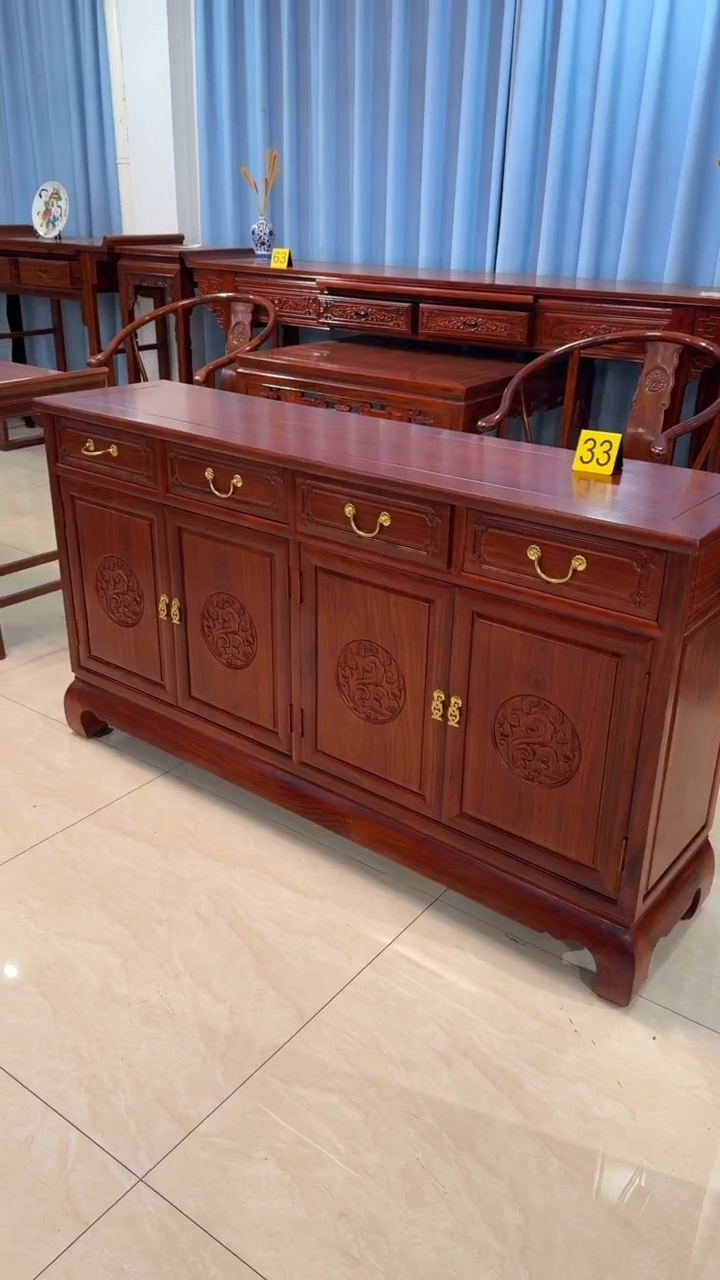 【闪购商品】花梨木类储物柜刺猬餐边柜158*40*88大脚款