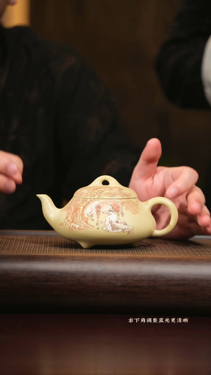 【闪购商品】紫砂茶壶lch 李氏石瓢·骏马 本山绿 280