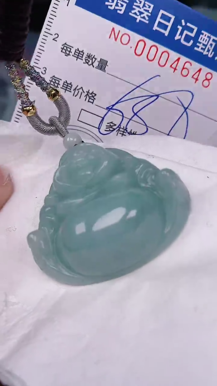 【闪购商品】翡翠颈饰未镶嵌00004648