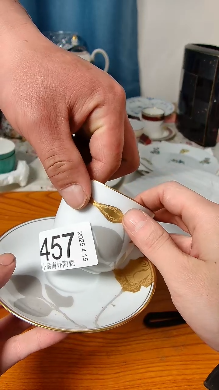 杯小淼海外陶瓷工艺品