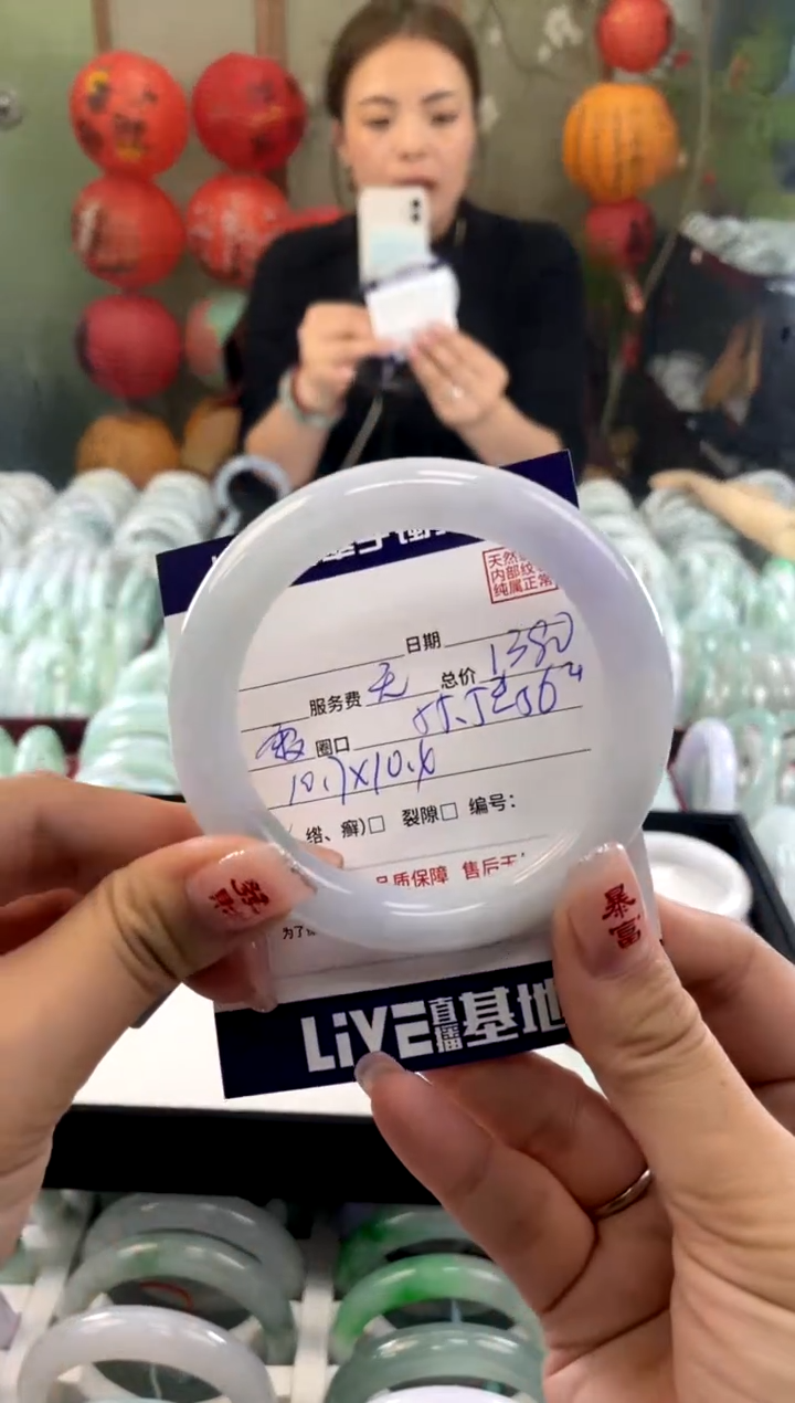 【闪购商品】翡翠手镯未镶嵌111111111