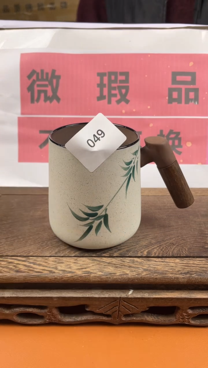 【闪购商品】瑕疵品瓷器 处理专场（不退不换）049
