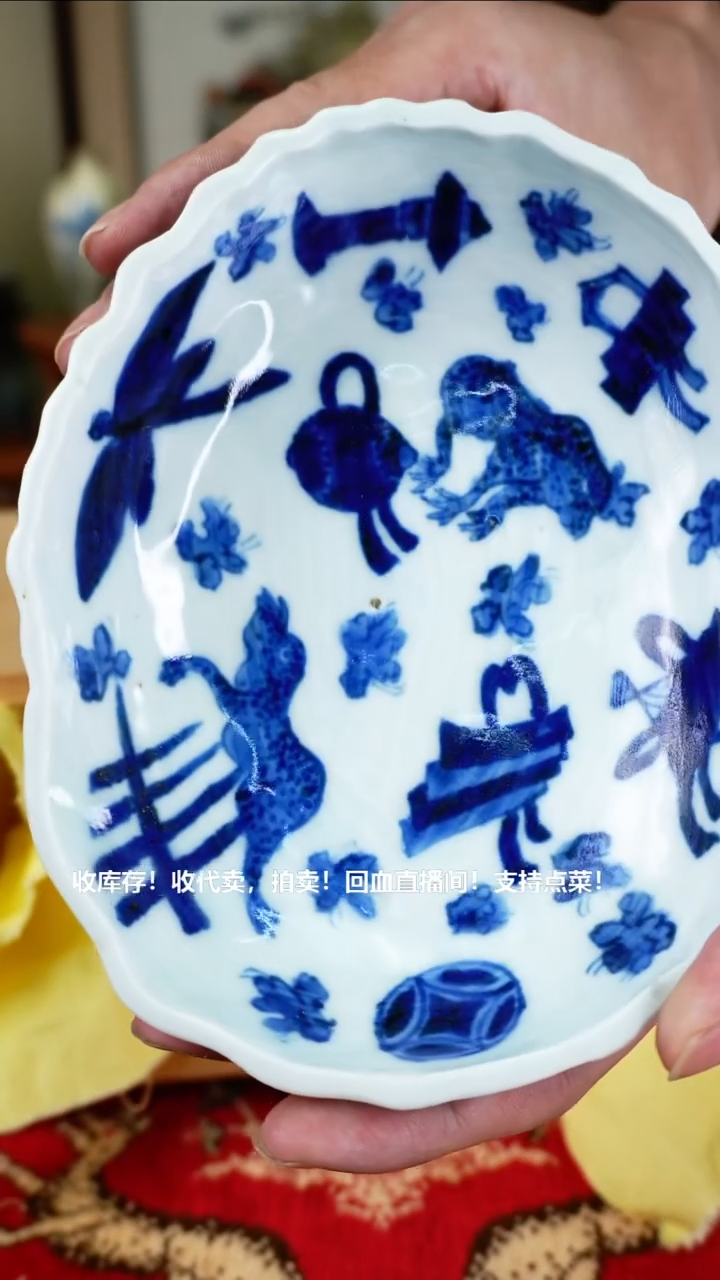 手工艺品琉璃瓷器