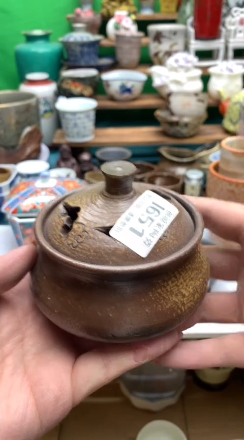【闪购商品】茶盏海外回流瓷器