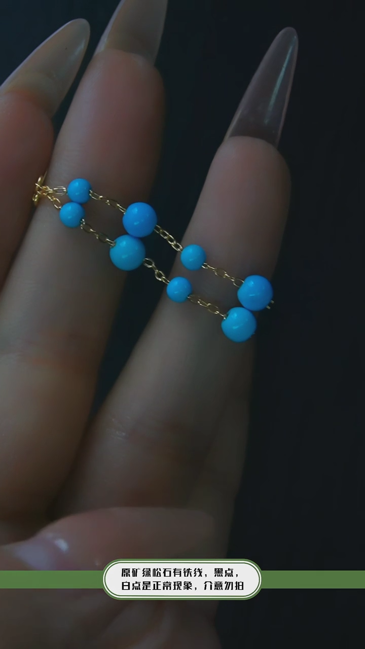 【闪购商品】绿松石耳环银S925镶嵌发货一件