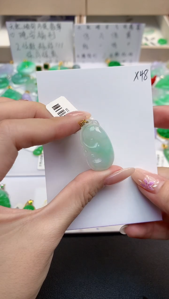 颈饰18K金镶嵌翡翠天然缅甸A货翡翠