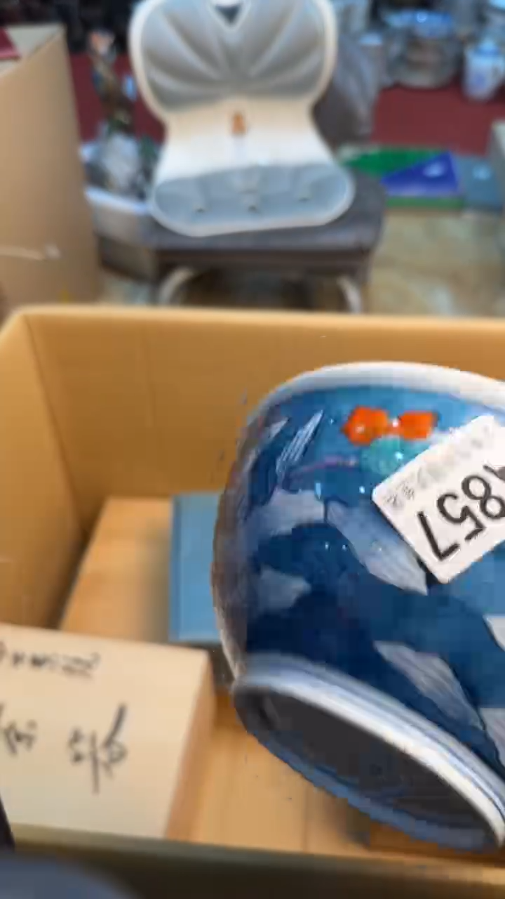 【闪购商品】茶盏8888888888     857