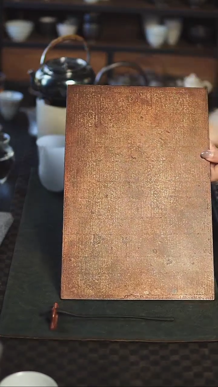 【闪购商品】瘦马手作 大漆茶盘20*30