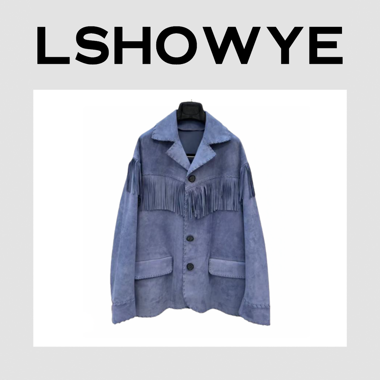 LSHOWYE｜进口麂皮绒小羊皮流苏外套 hx11213