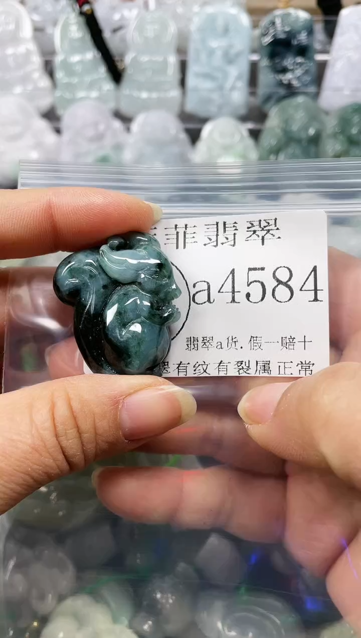 【闪购商品】翡翠颈饰未镶嵌瑕疵品4584